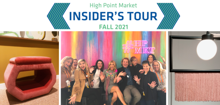 High Point Market Insiders Tour w TrimQueen
